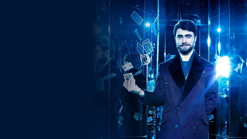 Иллюзия обмана 2