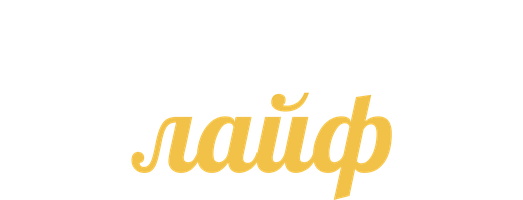 Дробышевский лайф