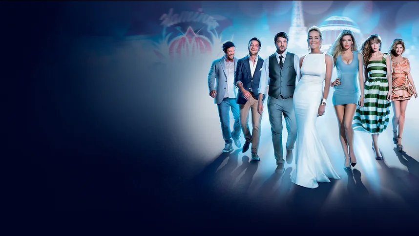 Любовь в большом городе 3