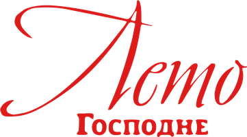 Программа Лето Господне смотреть онлайн