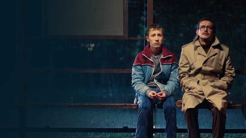 Хороший мальчик