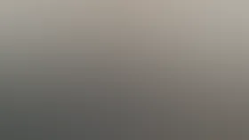 Первый отряд