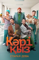 Mashinalardagi xotinlarning erotik fotosuratlari