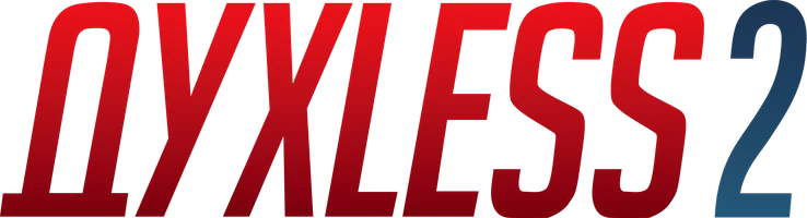 Духless 2 (фильм 2015)