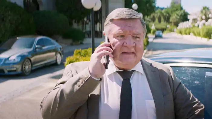 Трейлер