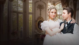 Наследница-служанка