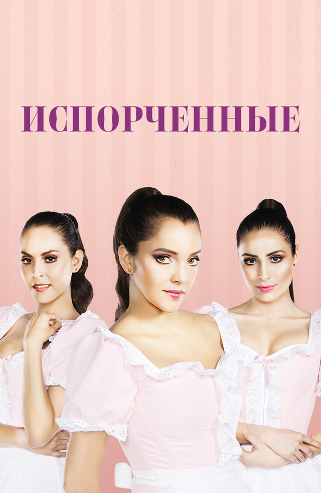 Onamning dugonasining ko‘ziga solib, keldim