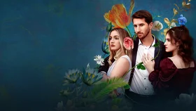 Поцелуй меня в последний раз!