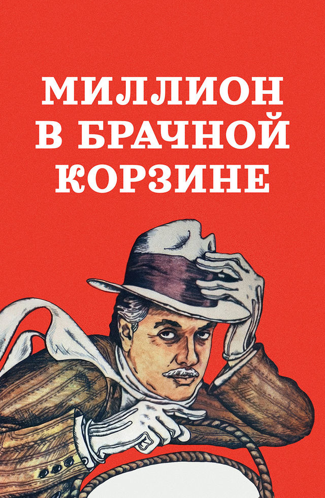 Men oyoq fetishini qilaman