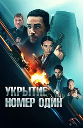 Симферопольдегі интимдік байланыстар