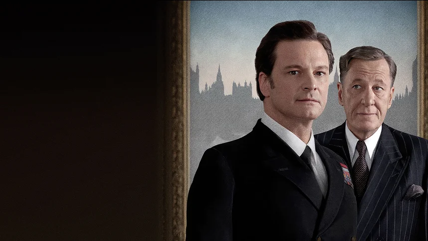 Король говорит!