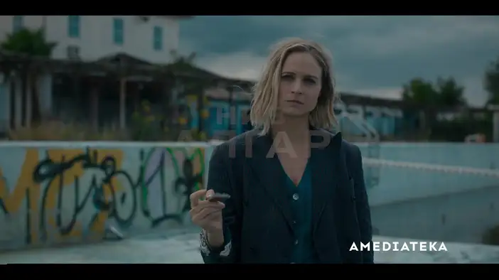 Трейлер (русский язык)