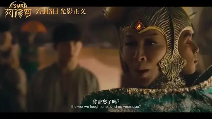 Трейлер 4 (английские субтитры)