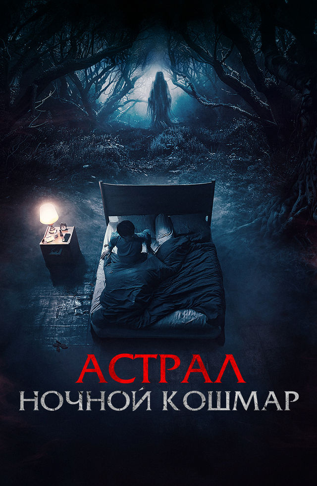 Uysizlar haqida qisqacha gey filmlarini tomosha qiling