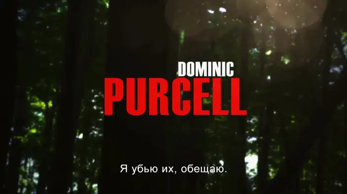 Трейлер (русские субтитры)