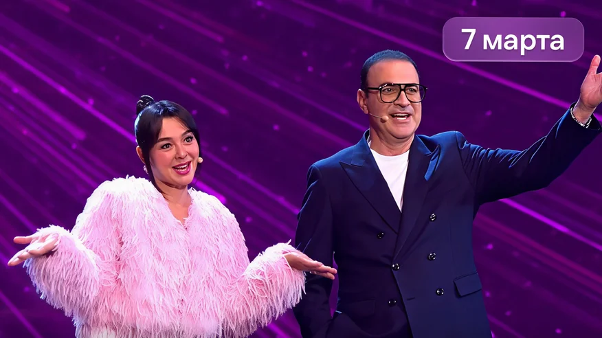 Конфетка 4 сезон 8 серия