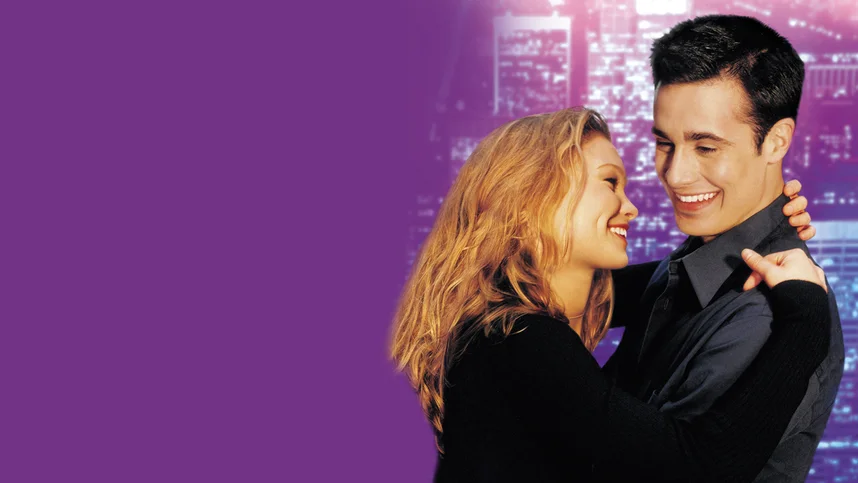 Только ты и я