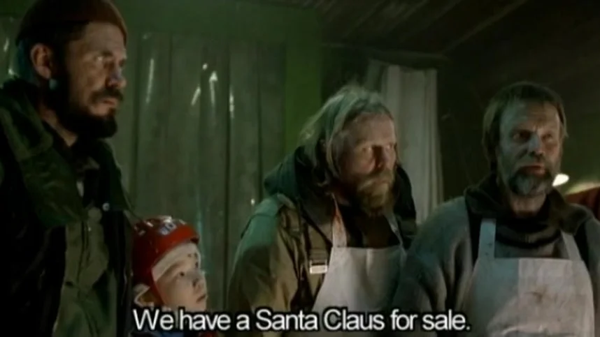 Санта на продажу