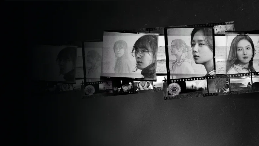 Единственный