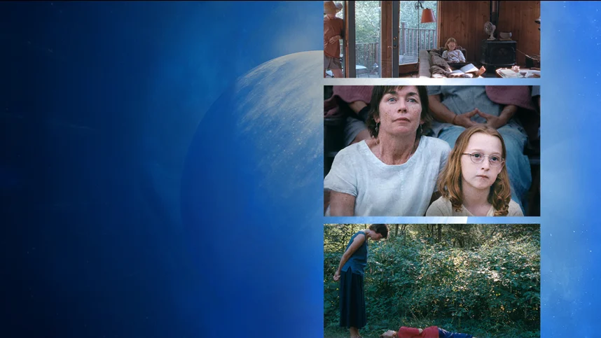 Планета Джанет