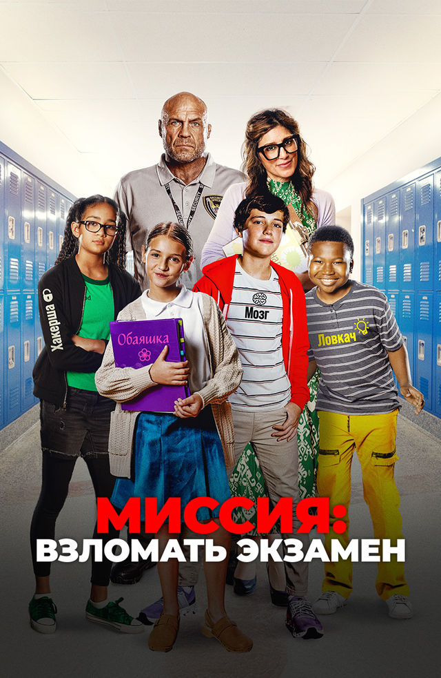 Katta kokrak shaxsiy fotosurati