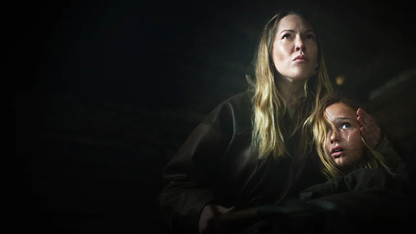 Охотница: Руна мёртвых