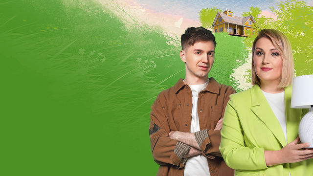 Дачный ответ