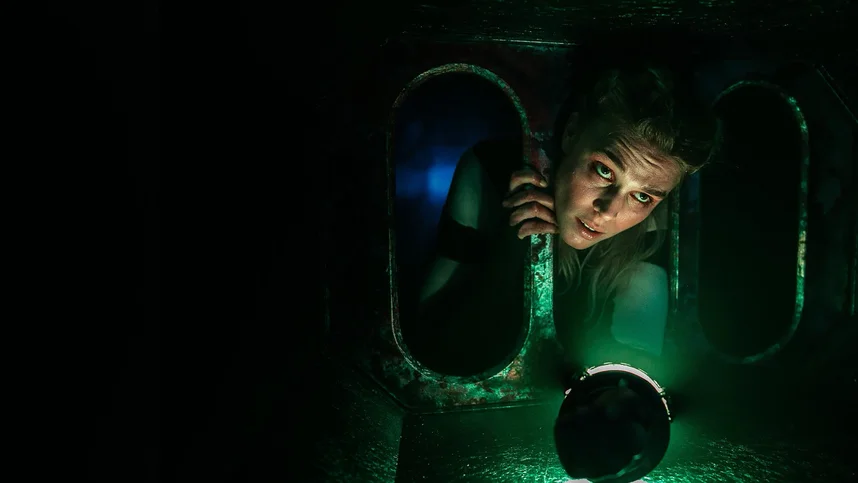 Бегущая в лабиринте