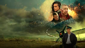 Тропа гнева