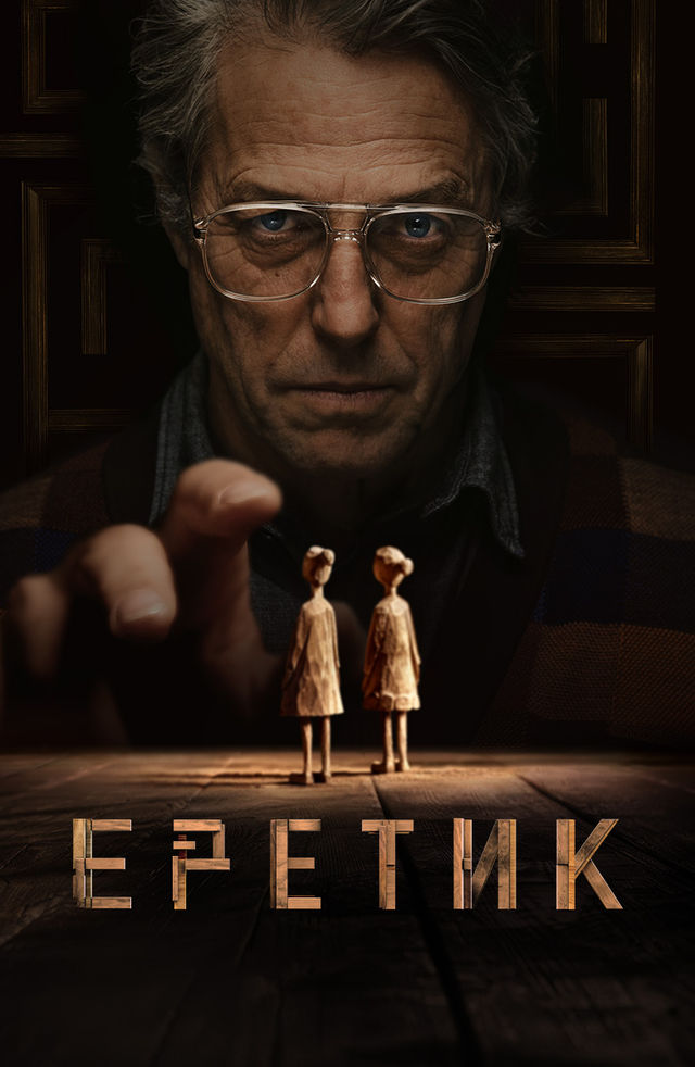 Jinsiy aloqa haqida buddizm