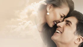 Стамбульская невеста