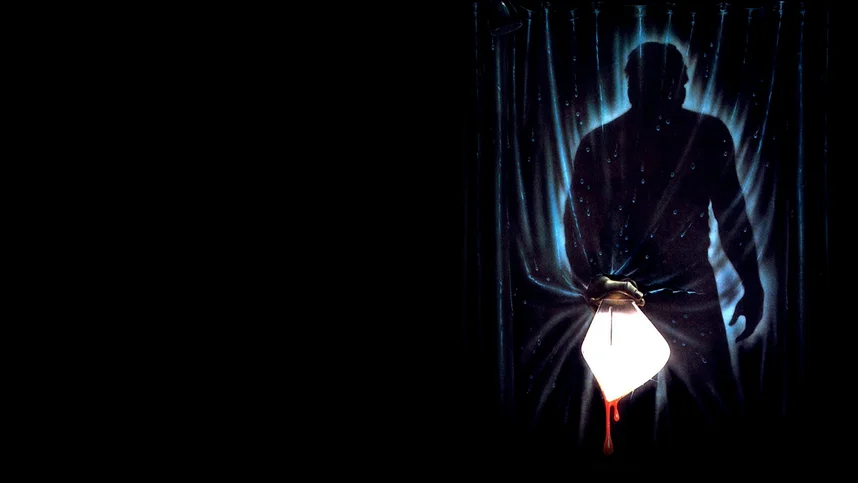 Пятница 13-е – Часть 3