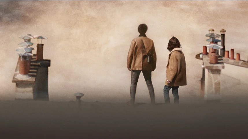 Дыши во мгле