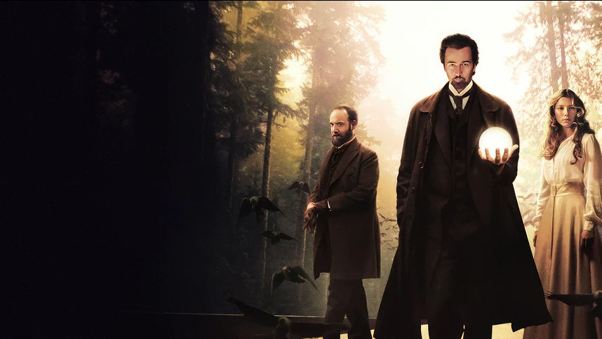 Иллюзионист