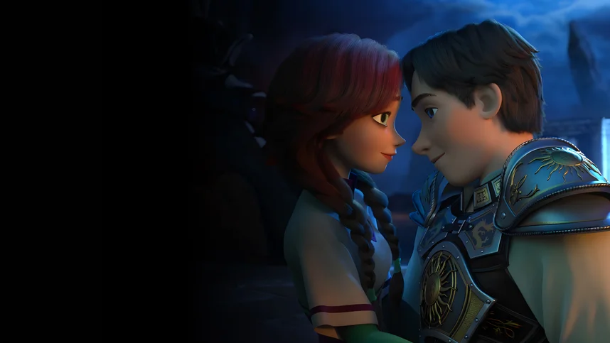 Руслан и Людмила: Перезагрузка