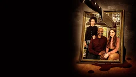 Под прицелом