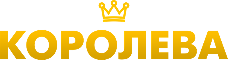 Фильм Королева