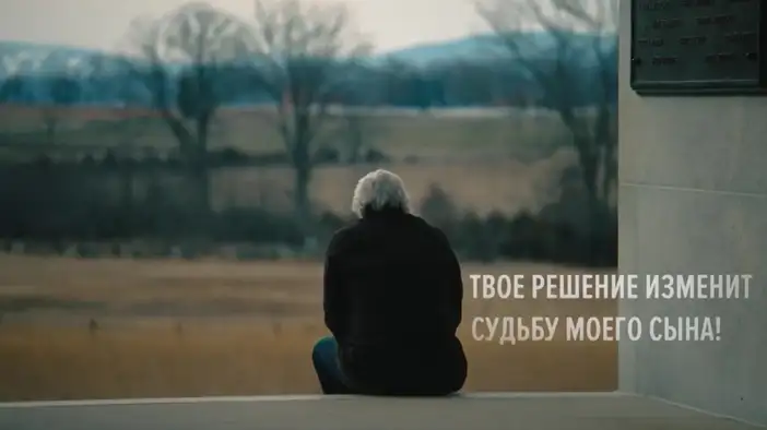 Тизер (русские субтитры)