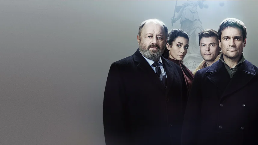 Агентство «Справедливость»