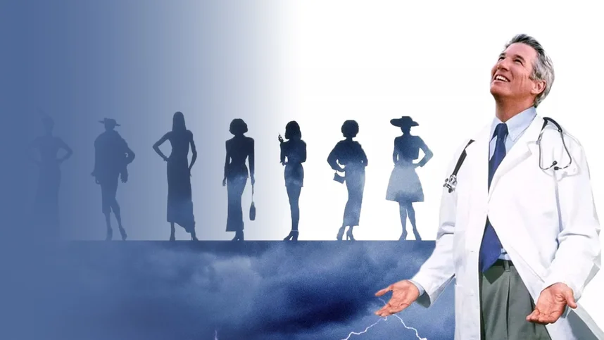 Доктор «Т» и его женщины