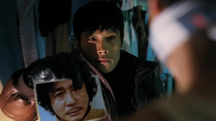 Трейлер (корейский язык)