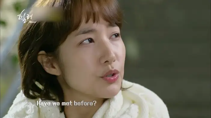 Трейлер (корейский язык)