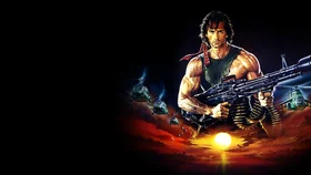 Рэмбо: Первая кровь 2