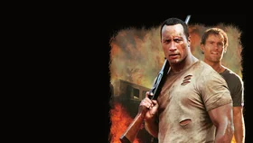 Сокровище Амазонки