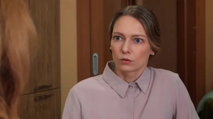 Фрагмент