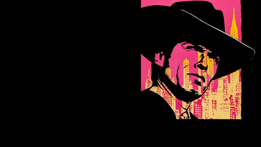 Блеф Кугана