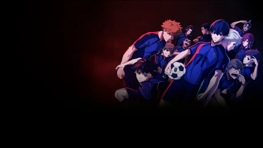 Синяя Тюрьма: Блю Лок