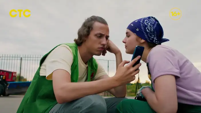 Трейлер (сезон 7)