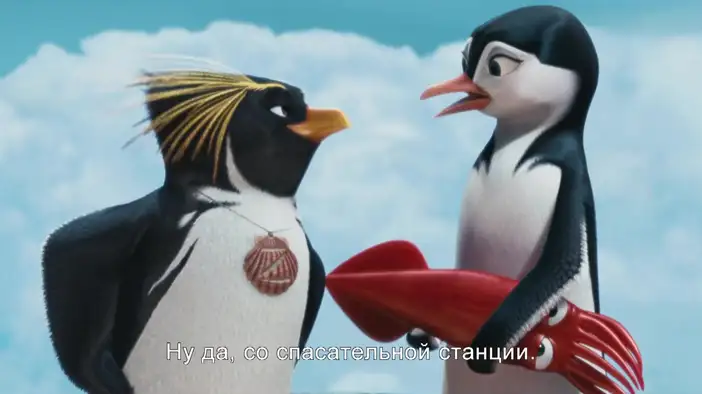 ТВ-ролик (русские субтитры)