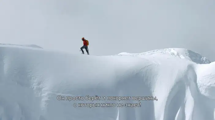 Трейлер (русские субтитры)